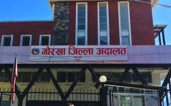 अदालतभित्रै अशान्ति मच्चाउने तीन पक्राउ